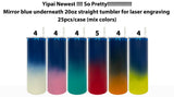 Wholesale 25pcs/case 20oz Mirror Blue Gradient Tumbler - Laser Engraving Ready | 6-Color Mixed Case (25pcs) | Wholesale Bulk