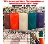 25 50 pack 16oz Maillard Colors 2024 Autumn and Christmas glass cans for sublimation_Gabby