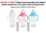 RTS USA warehouse 30 pack 12oz Blank Sublimation Baby Milk Bottle Glass Feeding Bottle_Gabby